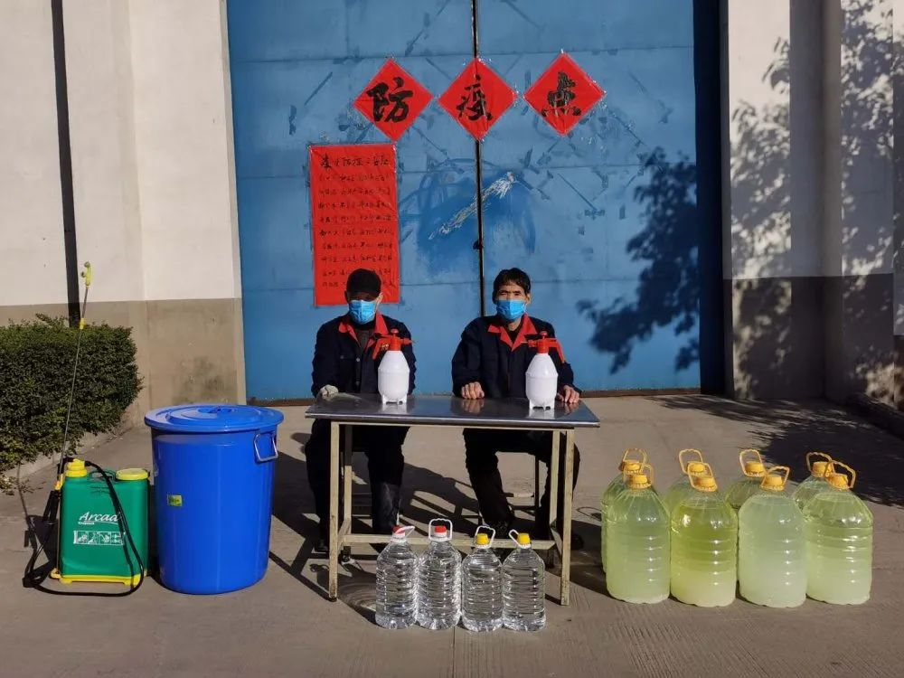 凱賓耐特 | 有序返崗，安全上班