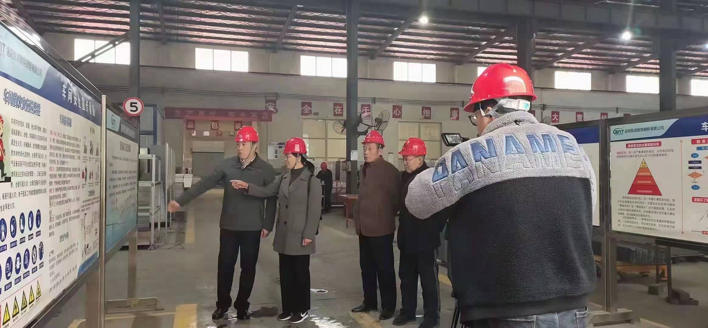 洛陽電視臺企業(yè)專訪